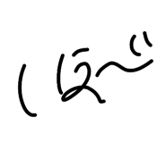 843107139