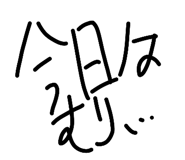 843107142