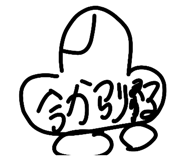 843107144