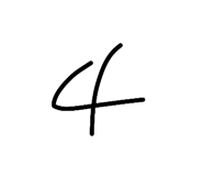 843107154