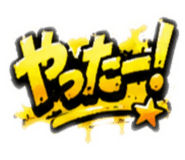 843107175