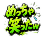 843107178