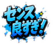 843107183