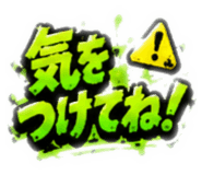 843107196