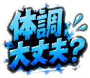 843107197