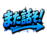 843107200