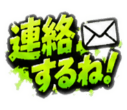 843107201