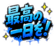 843107205