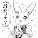 843107409