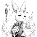 843107410