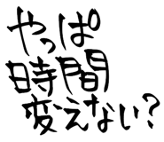843107441