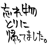 843107443