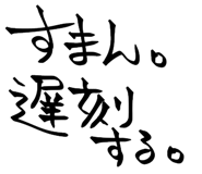 843107445