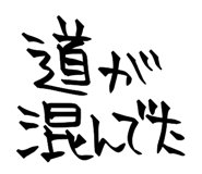 843107447