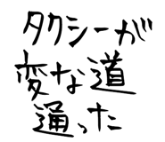 843107448