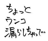 843107451