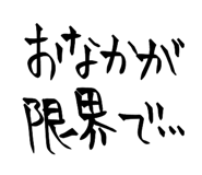 843107453