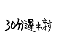 843107455