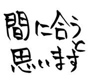 843107460