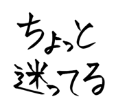 843107464