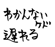 843107465