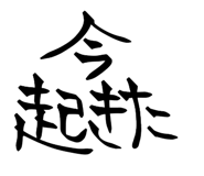 843107466