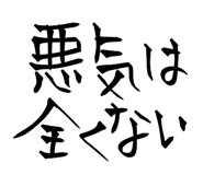 843107467