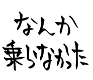 843107471