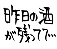 843107476
