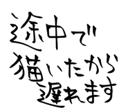843107477