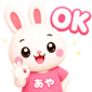 843107482