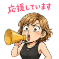 843107603