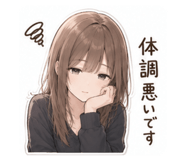 843107764