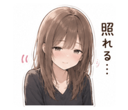843107772