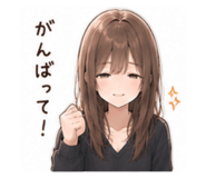 843107780