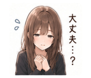 843107782