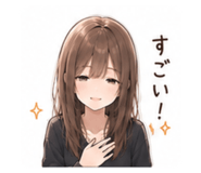 843107790