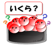 843108098