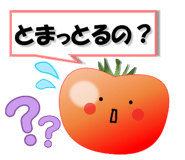 843108108