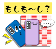 843108119