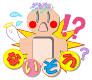 843108125