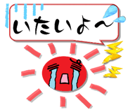 843108127