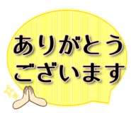 843108134