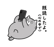 843108165