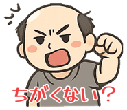 843108218