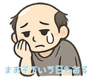 843108219