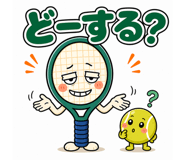 843108225
