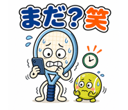 843108230