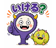 843108234