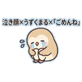843108466
